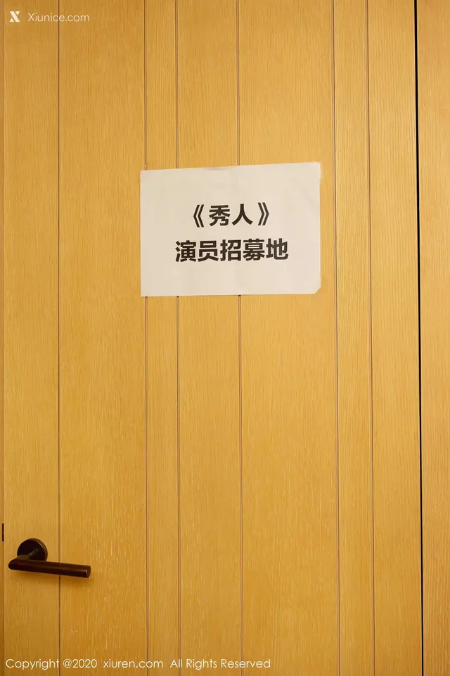 Xiuren秀人网 No.2835 陈小喵 (84 photos)