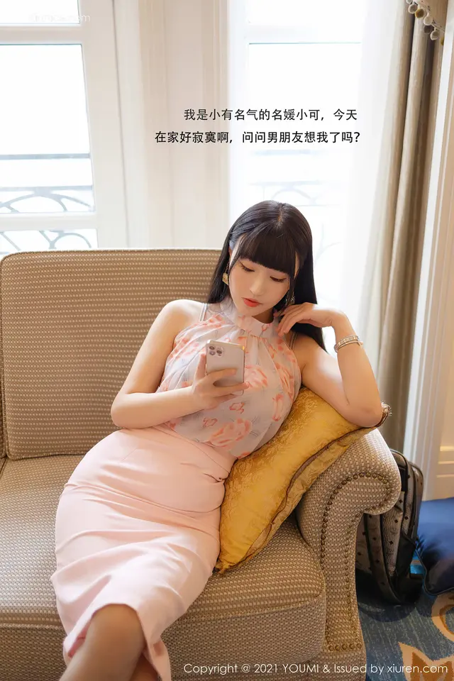 YouMi尤蜜荟 Vol.0599 朱可儿Flower (159 photos)