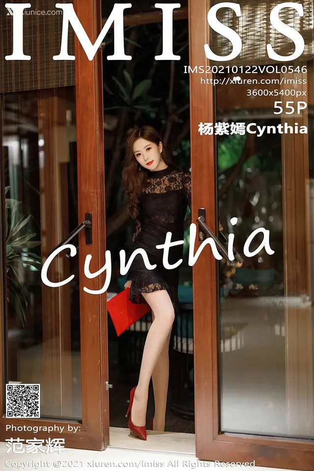 IMiss爱蜜社 No.0546 杨紫嫣Cynthia (56 photos)