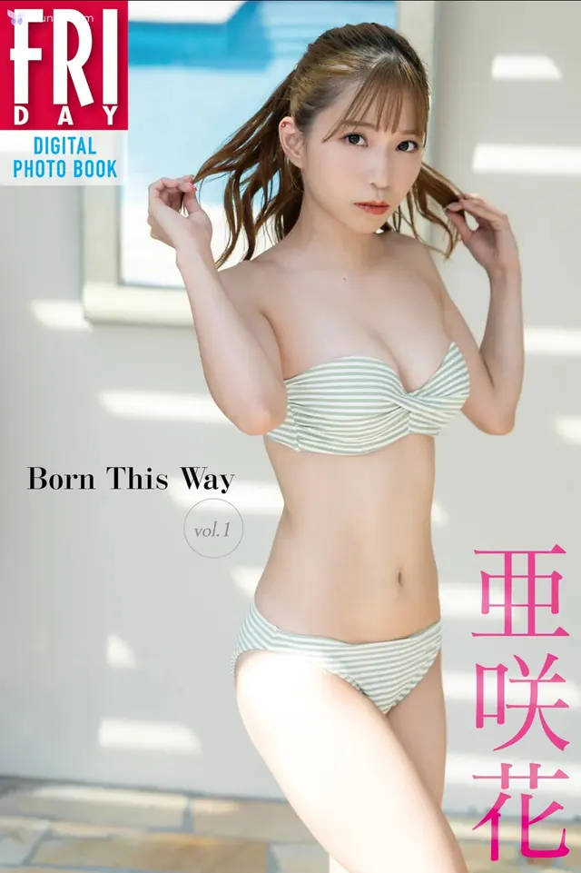 Asaka 亜咲花 – FRIDAYテシタル写真集 Born This Way Vol.1 (48 photos)