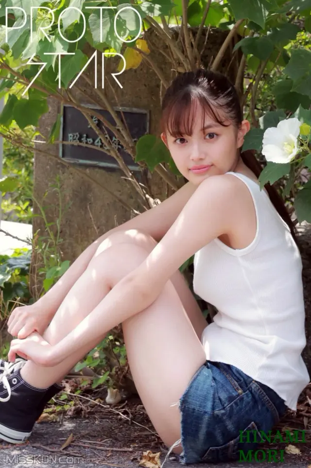 [JP] Mori Hinami (森日菜美): PROTO STAR (68 photos)