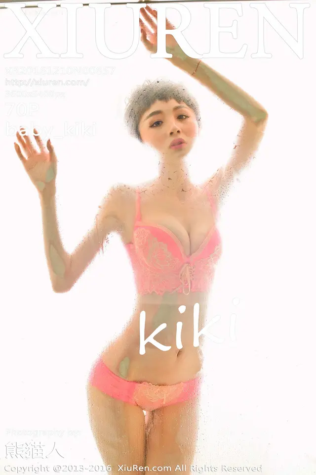 Xiuren秀人网 No.0657 baby_kiki (71 photos)