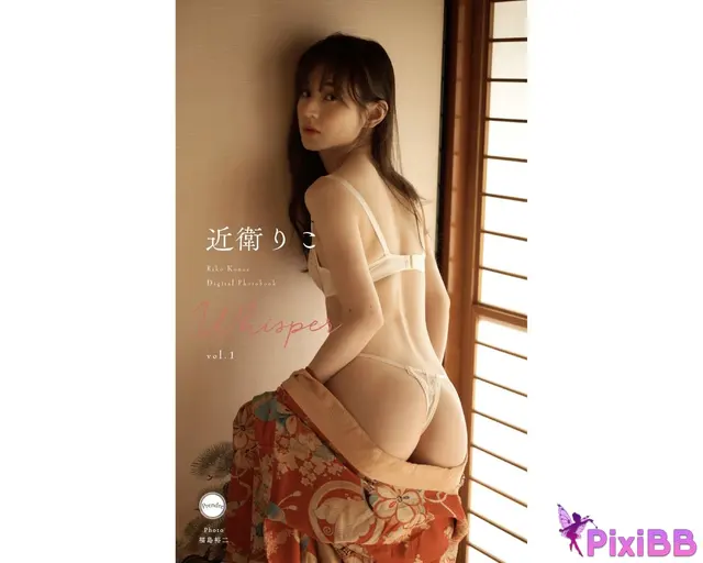 [JP] Riko Konoe (近衛りこ): Whisper Vol.1 Prendre (Harvest Time) (125 photos)