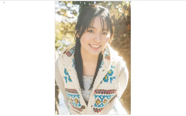 Matsushima Kanon 松島かのん – 旬撮カール テートのあとはかのんと何する (15 photos)