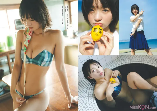[JP] Hina Makino (蒔埜ひな): 週プレ＋Weekly No.45-46 ほっとけない (16 photos + 1 video)