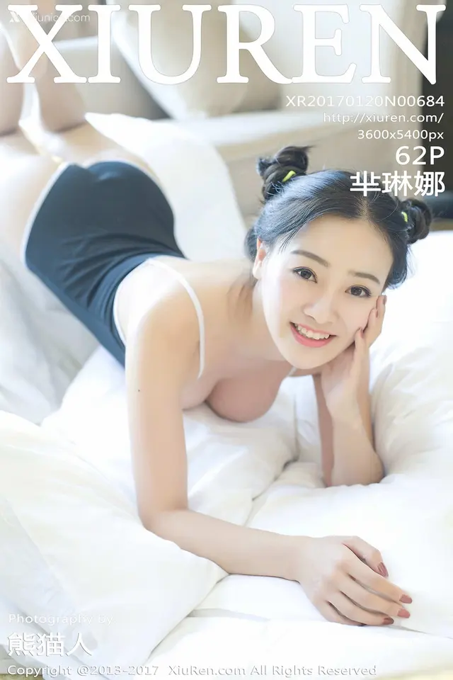Xiuren秀人网 No.0684 芈琳娜 (62 photos)