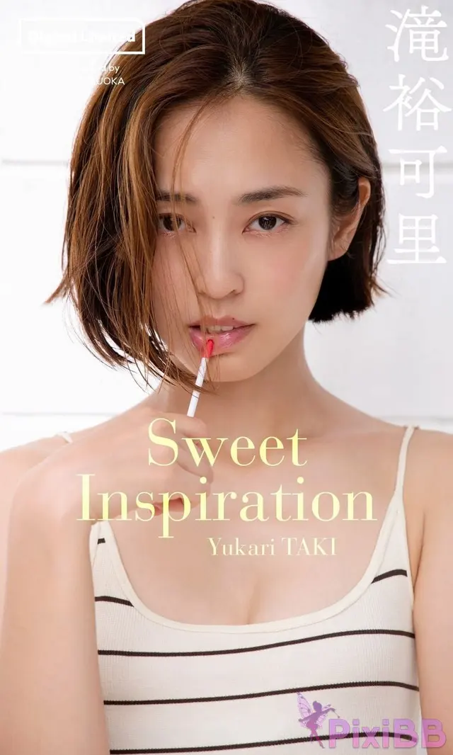 [JP] Yukari Taki (滝裕可里): 【デジタル限定】写真集「Sweet Inspiration」 (週プレ PHOTO BOOK) (76 photos)