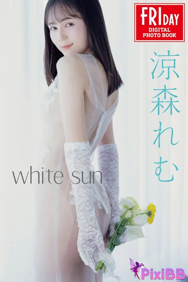 JP Suzumori Remu 涼森れむ – FRIDAYデジタル写真集 White Sun (68 photos)