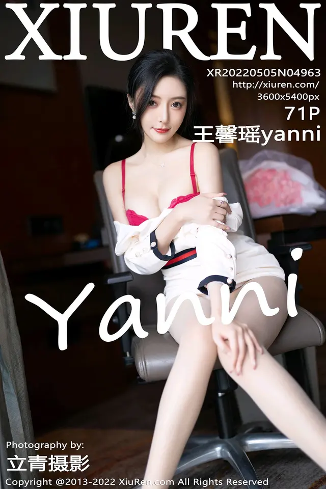 [Xiuren秀人网]2022.05.05 NO.4963 王馨瑶yanni[71+1P／596MB]