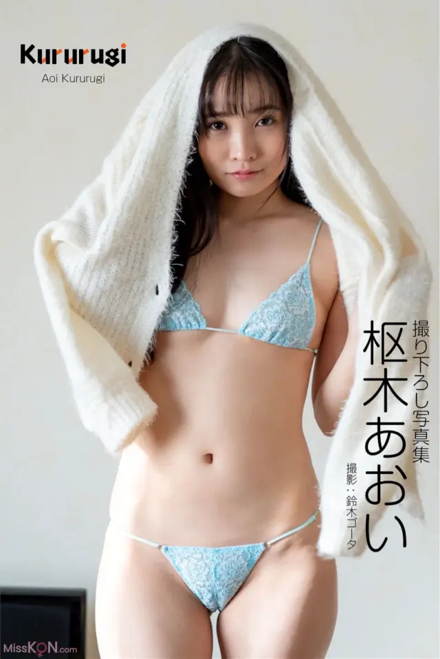JP Aoi Kururugi 枢木あおい – グラビア写真集 PRESTIGE PHOTOGENICS (38P)