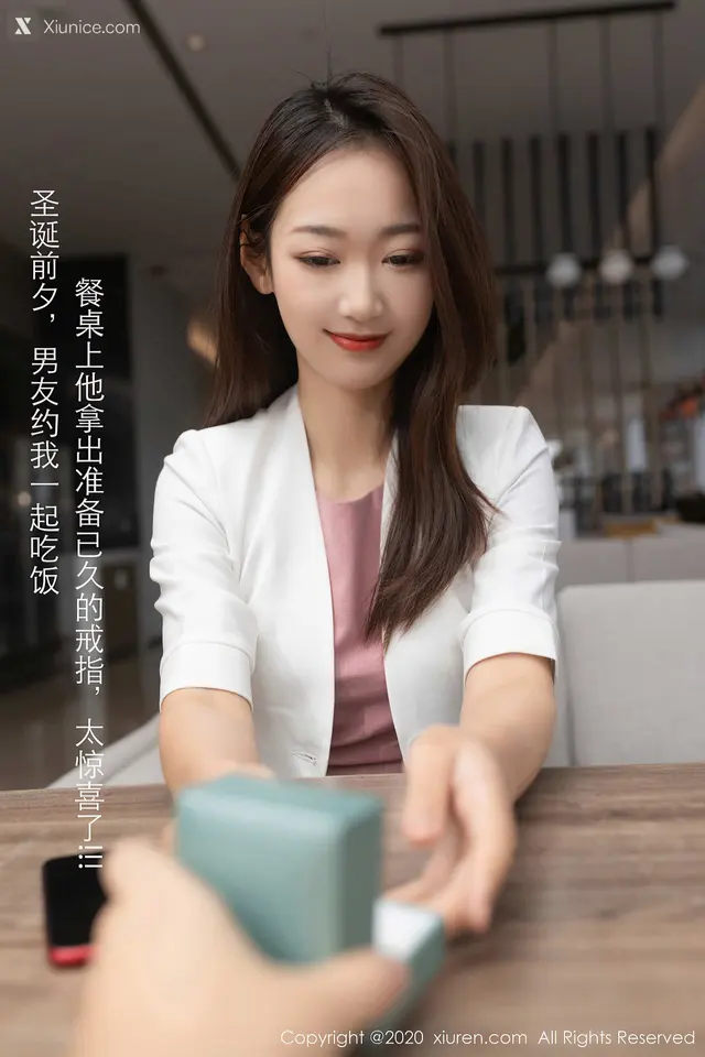 Xiuren秀人网 No.2927 唐安琪 (79 photos)