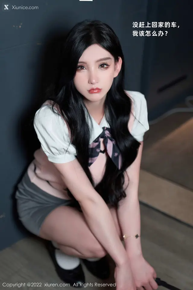 Xiuren秀人网 No.5285 周于希Sally (87 photos)