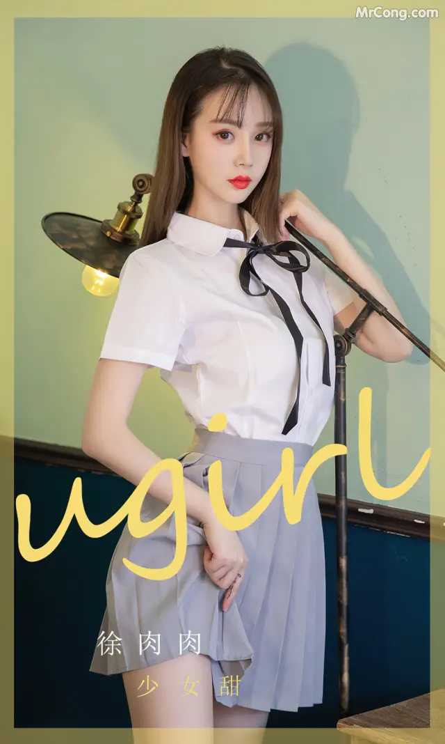 UGIRLS – Ai You Wu App No.2381: Xu Rou Rou (徐肉肉) (35 photos)
