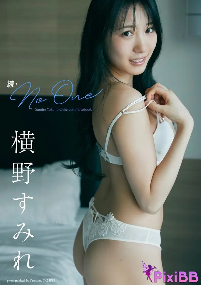 [JP] Yokono Sumire (横野すみれ):【デジタル限定】 写真集｢続・No One｣ (145 photos)