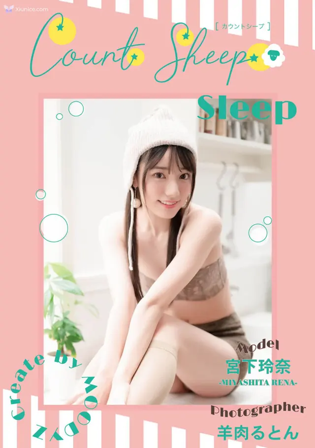 [JP] Rena Miyashita (宫下玲奈): Count Sheep