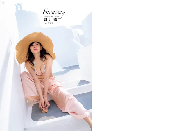 [JP] Haruka Arai (新井遥): Far Away