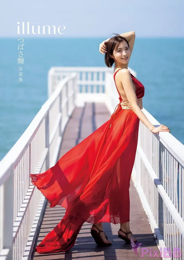 [JP] Mai Tsubasa (つばさ舞): 写真集 Illume (131 photos)