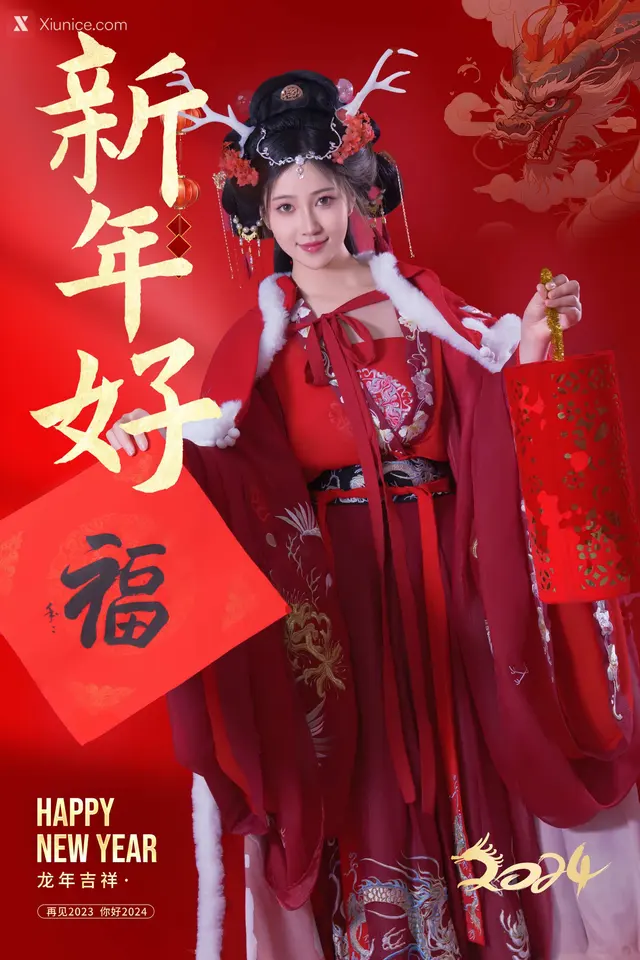 Coser@年年Nnian – 农历新年快乐 (50 photos)