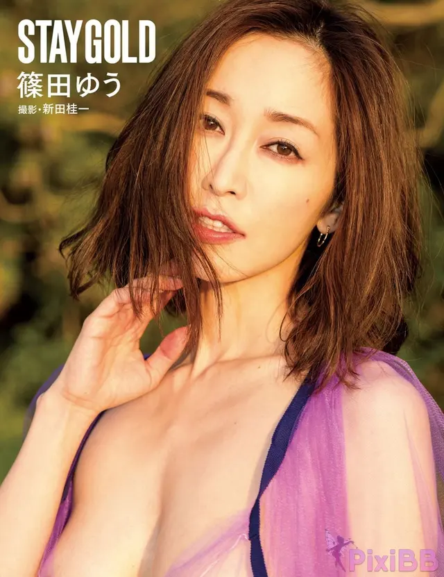[JP] Shinoda Yu (篠田ゆう): アサ芸SEXY女優写真集 STAY GOLD (74 photos)