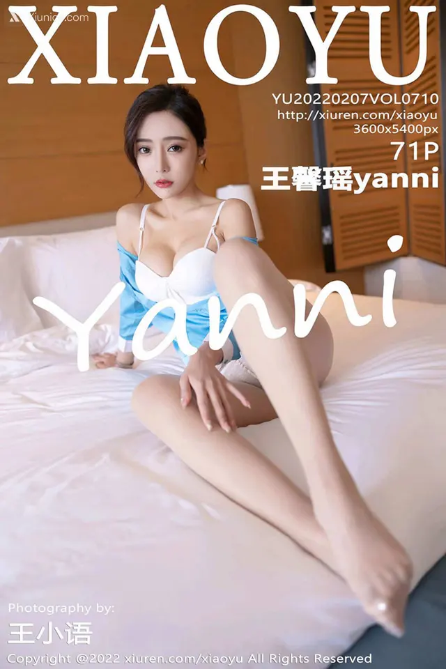 XiaoYu语画界 Vol.0710 王馨瑶yanni (71 photos)