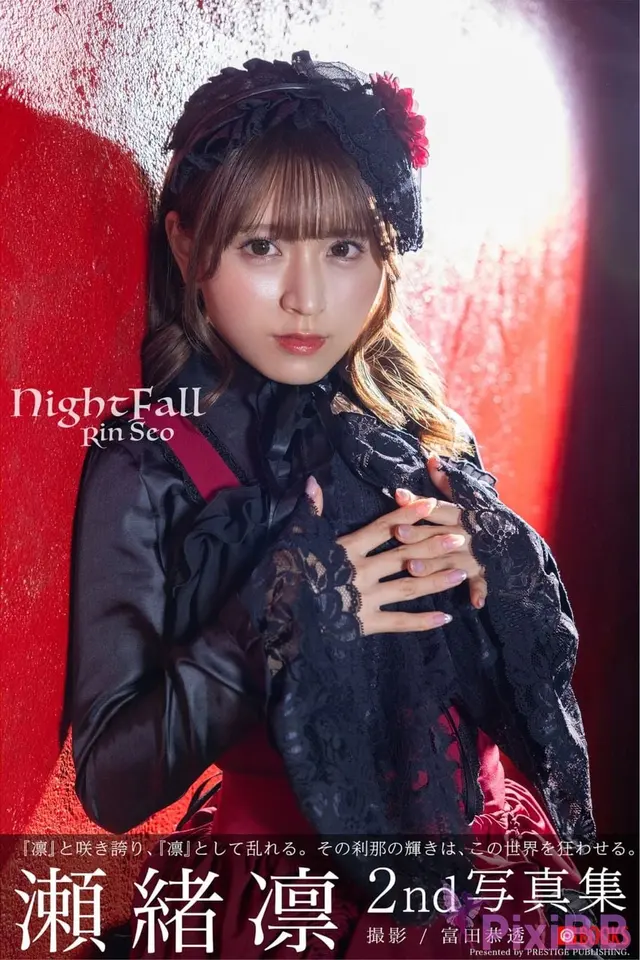 [JP] Rin Seo (瀬緒凛): ヌード写真集 Night Fall (64 photos)
