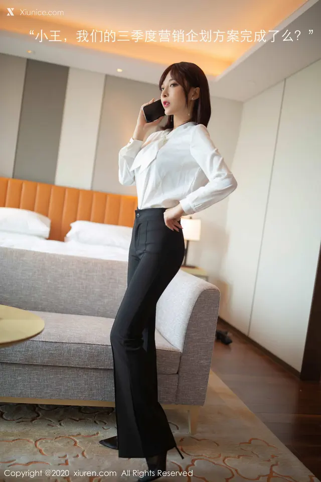 Xiuren秀人网 No.2534 陈小喵 (48 photos)