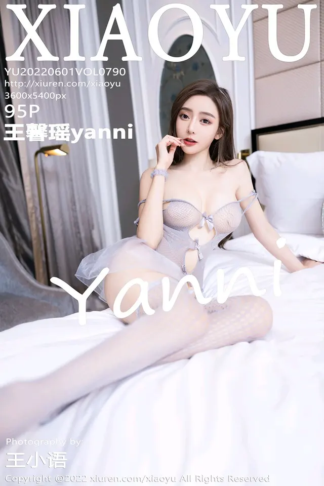 [XIAOYU语画界]2022.06.01 VOL.790 王馨瑶yanni[95+1P／852MB]