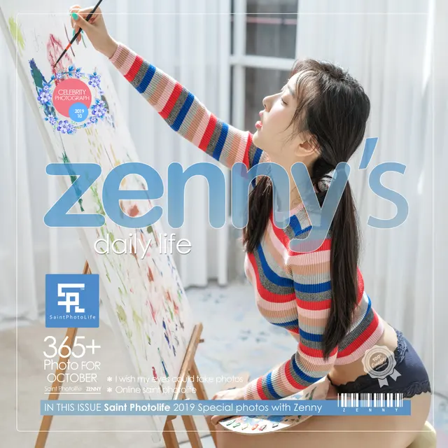 SAINT Photolife – Zenny (신재은) – Zenny’s daily life (41 photos)
