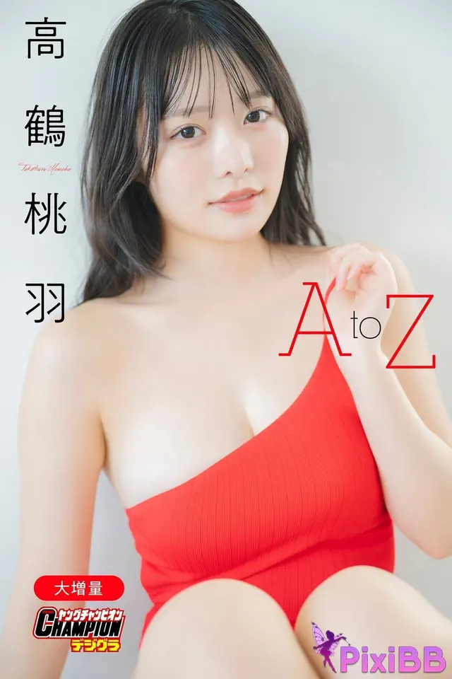 [JP] Momoha Takatsuru (高鶴桃羽):【大増量】「A to Z」【ヤングチャンピオンデジグラ】 (143 photos)