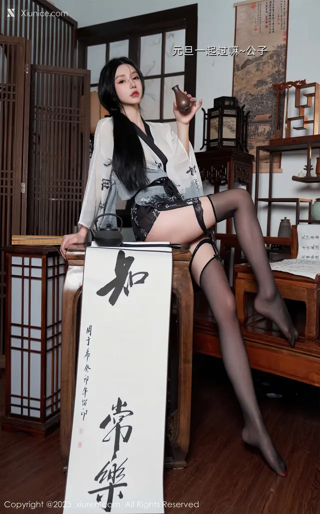 Xiuren秀人网 No.7891 周于希Sally (90 photos)