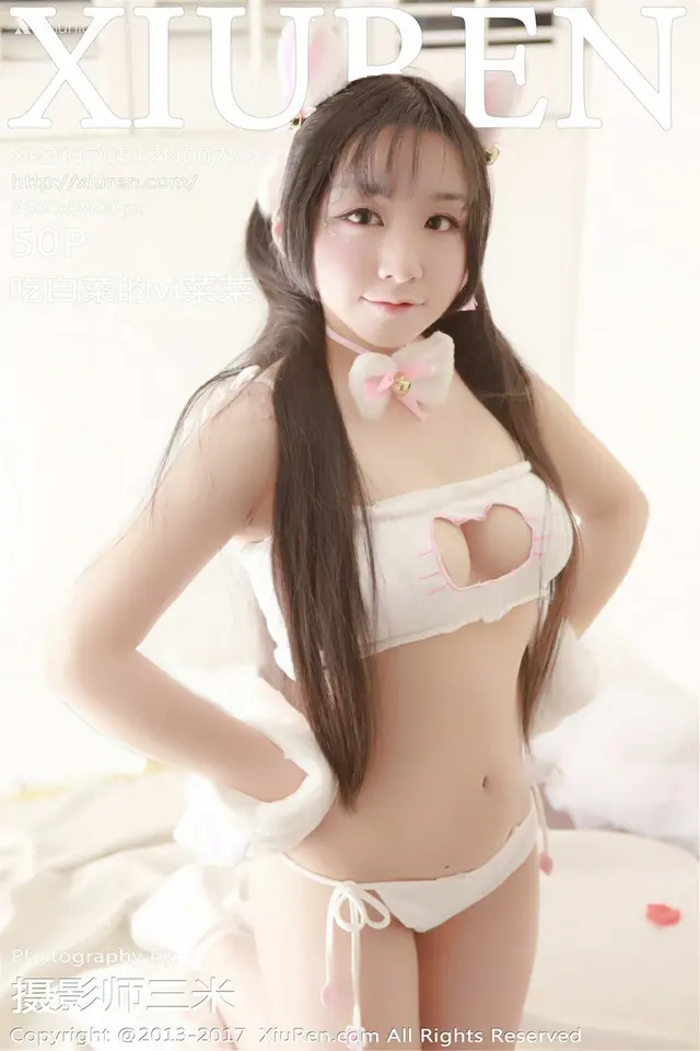 Xiuren秀人网 No.0753 吃白菜的vi菜菜 (50 photos)