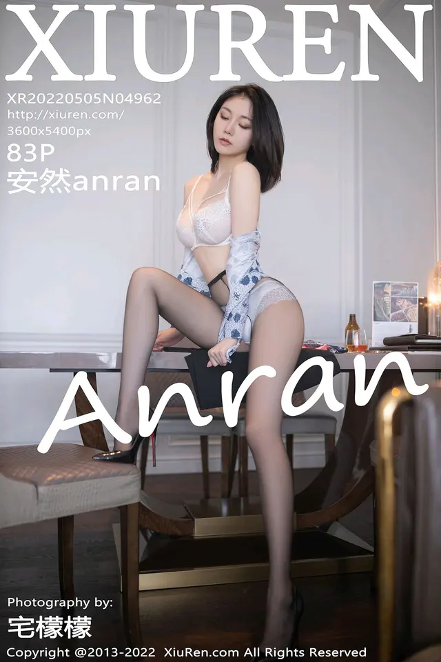 [Xiuren秀人网]2022.05.05 NO.4962 安然anran[83+1P／807MB]