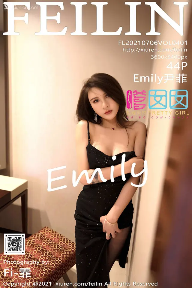 FEILIN Vol.401: Emily尹菲