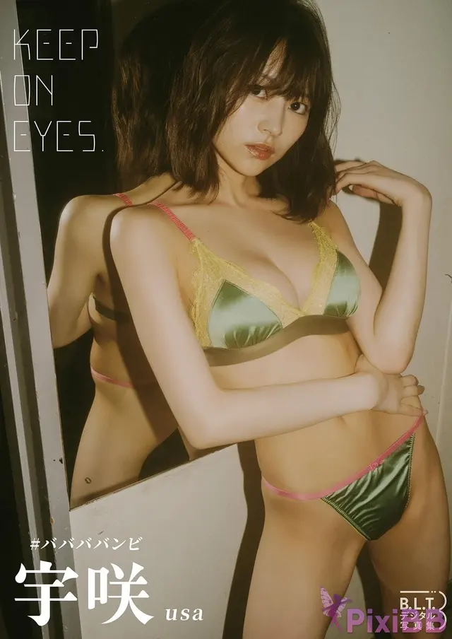 [JP] babababambi (＃ババババンビ): B.L.T.デジタル写真集 宇咲(#ババババンビ) KEEP ON EYES (48 photos)