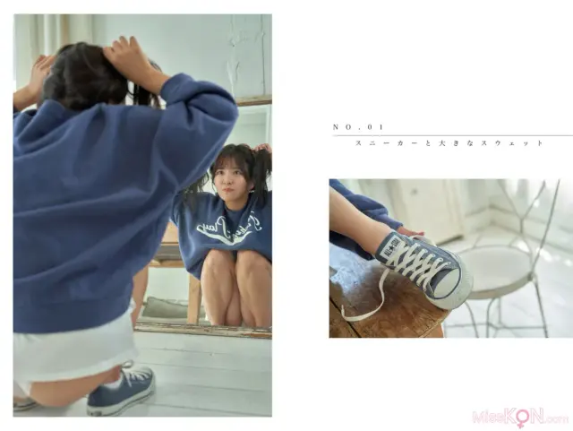 [JP] Ukapi (うかぴ): うかぴ (59 photos)