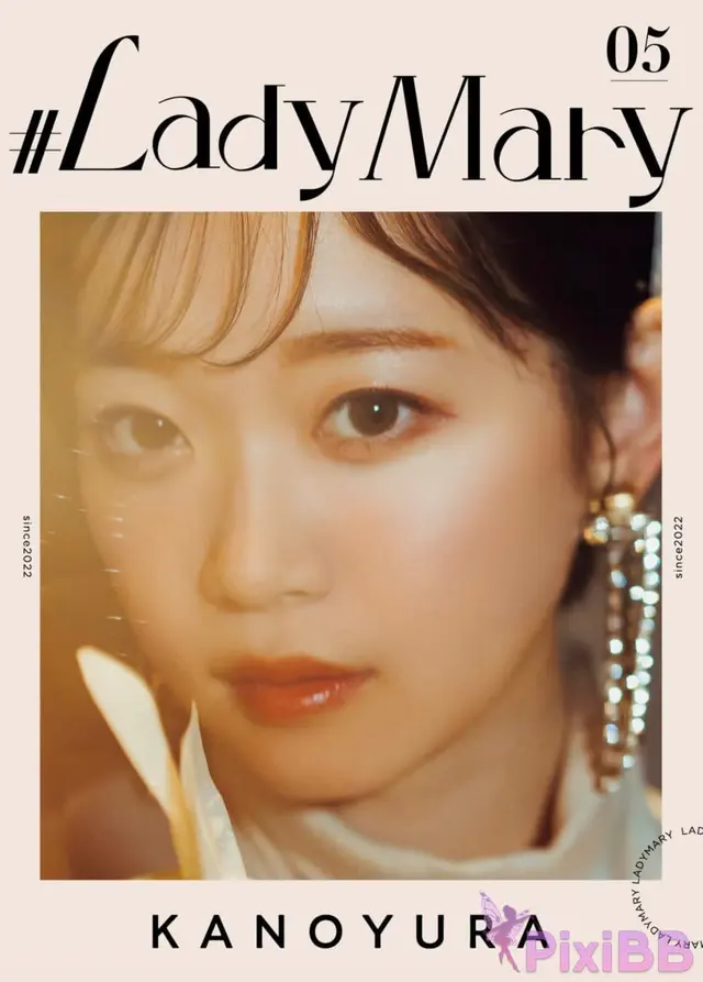 [JP] Yura Kano (架乃ゆら): Lady Mary (54 photos)