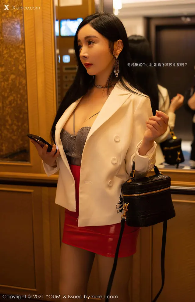 YouMi尤蜜荟 Vol.0587 允爾 (115 photos)
