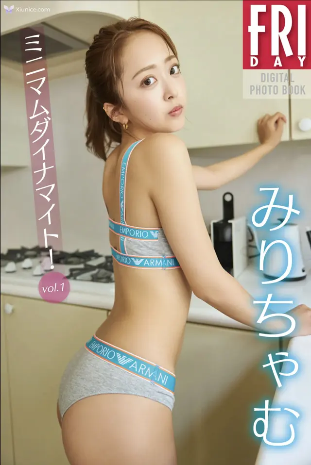Miria Oki