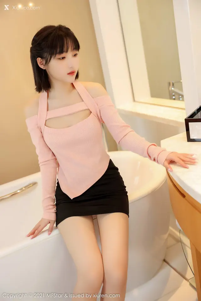 MFStar Vol.545: 甜筒晓彤 (57 photos)
