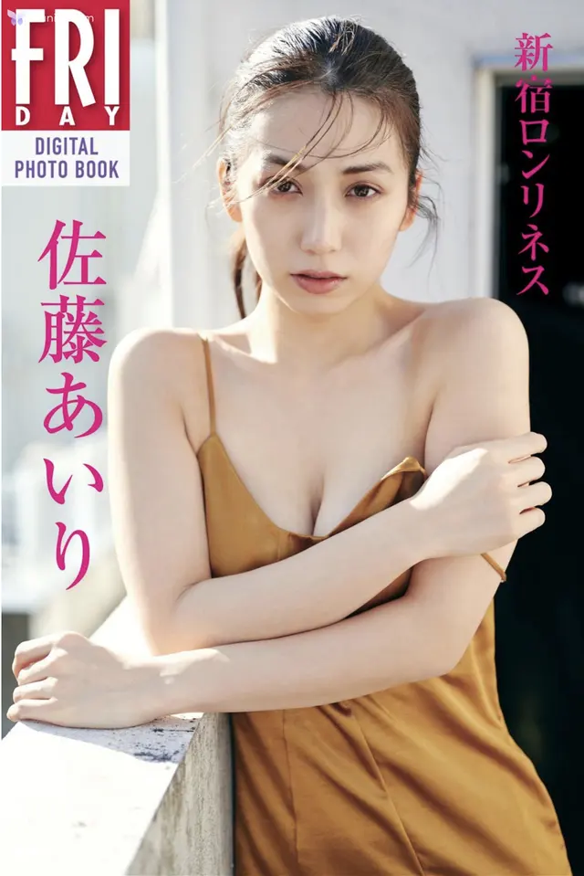 Airi Sato 佐藤あいり – FRIDAYテシタル写真集 新宿ロンリネス (35 photos)
