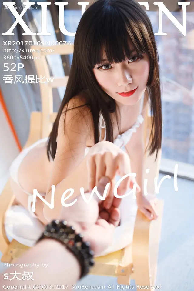 Xiuren秀人网 No.0676 香风提比w (52 photos)