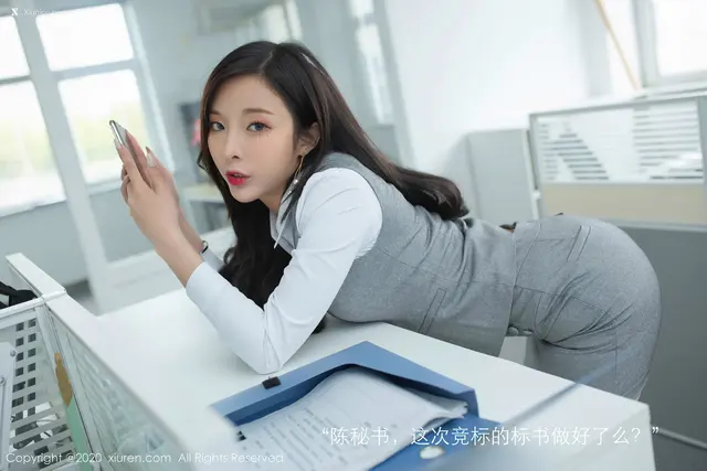 Xiuren秀人网 No.2435 陈小喵 (77 photos)