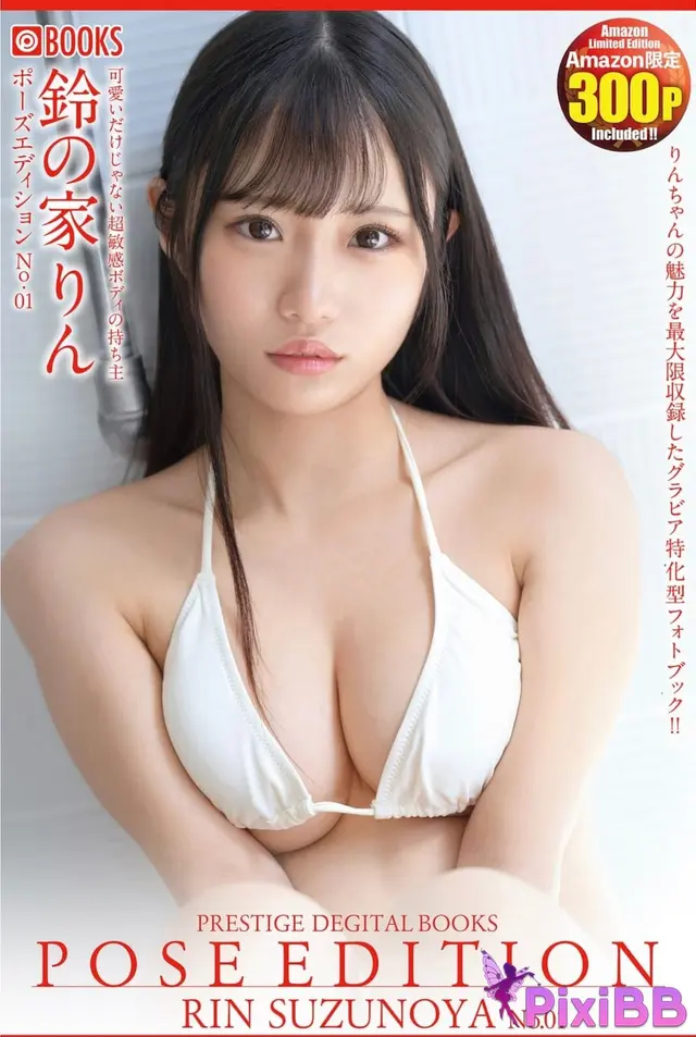 [JP] Rin Suzunoya (鈴の家りん): POSE EDITION No.01 (152 photos)