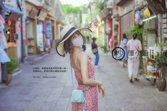 懂小姐 – 古城露出拍得立藏宝请求幸运路人小哥拍色图送给他 (41 photos)