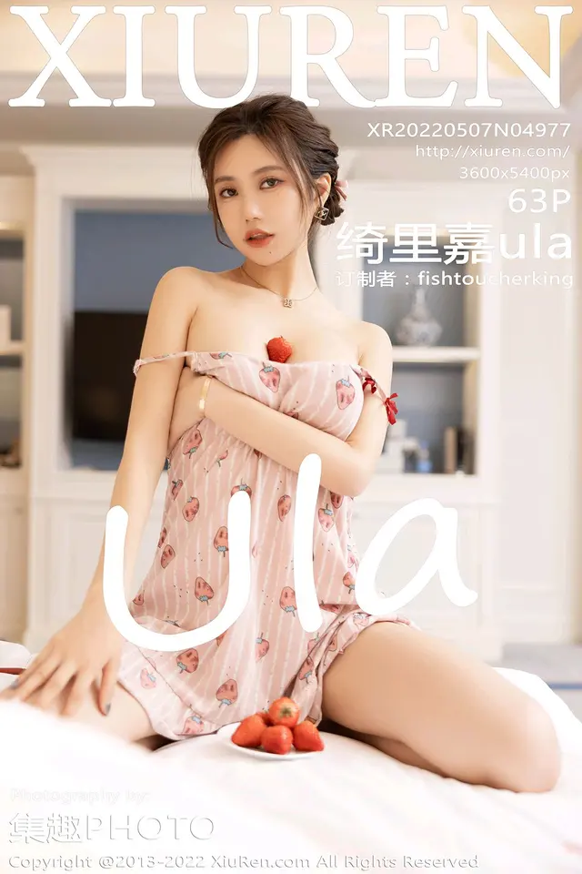 [Xiuren秀人网]2022.05.07 NO.4977 绮里嘉ula[63+1P／487MB]