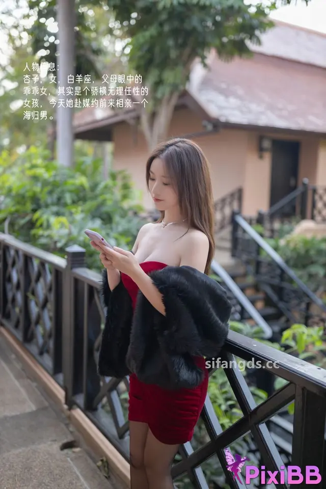 [XR Uncensored] 杏子Yada: R18 秀人网模特 毕业论文 (120 photos + 2 videos)