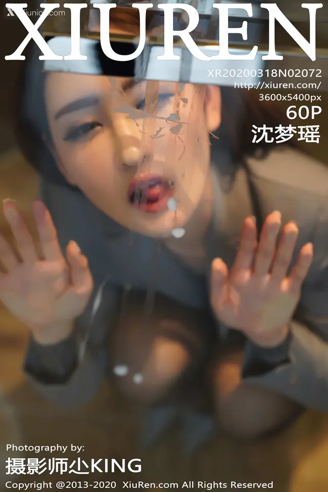 Xiuren秀人网 No.2072 沈梦瑶 (61 photos)