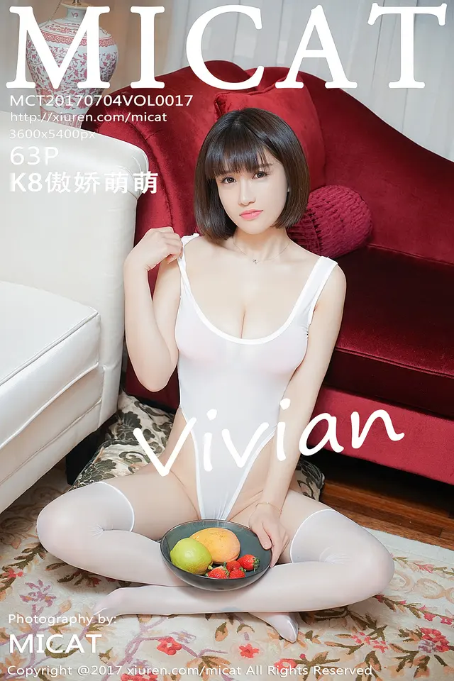 MiCat Vol.017 Aojiao Meng Meng (K8傲娇萌萌Vivian) (64 photos)