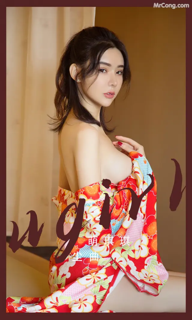 UGIRLS – Ai You Wu App No.2498: Irene (萌琪琪) (35 photos)