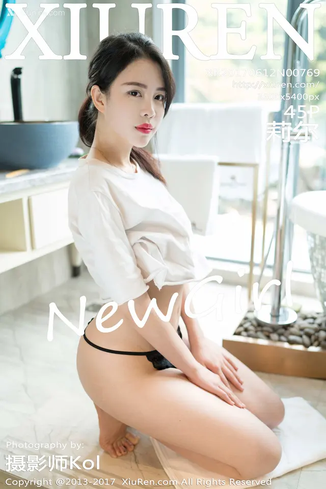 Xiuren秀人网 No.0769 莉尔 (46 photos)